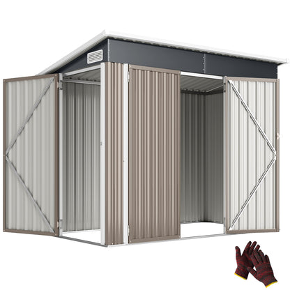 Outsunny 7.5 x 4.3ft Metal Garden Storage Shed Waterproof Vents Light Grey
